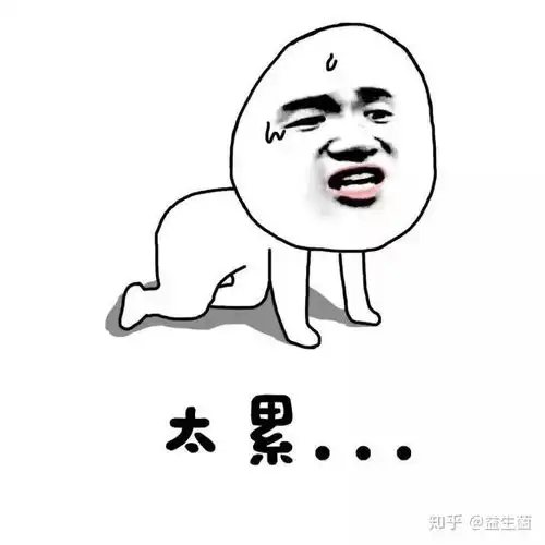 护膝有用吗护膝什么牌子好2020护膝推荐选购指南