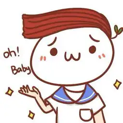 头上长草的颜文字表情包