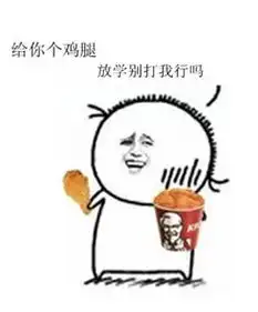 长得帅的都上交国家啦这才是真偶像天团