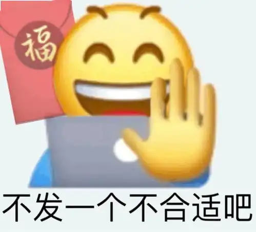 看完ai写的沙雕对联,嘴里的瓜子都笑掉了