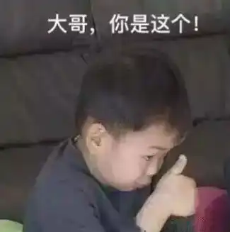 用之前还不信,结果洗完脸给我开心坏了