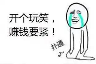 长胖真的不怪你,怪你工作太努力