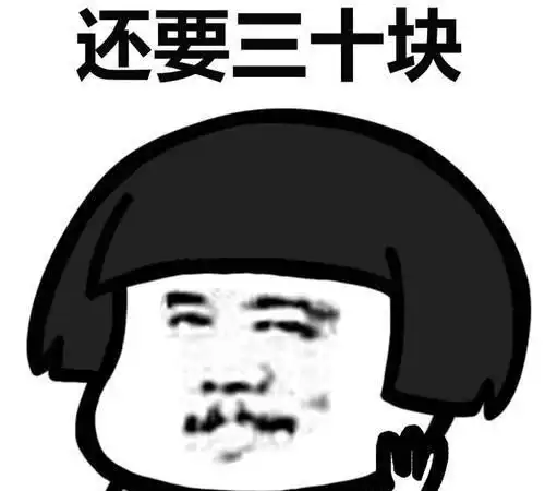 开心笑话高中时英语不好,英语老师是一个很漂亮的女性