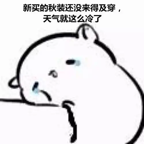 小时候竟然有这些神奇的误解长大后才发现