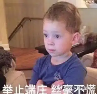 看了cfa的通过率以后,感觉全世界都考过了