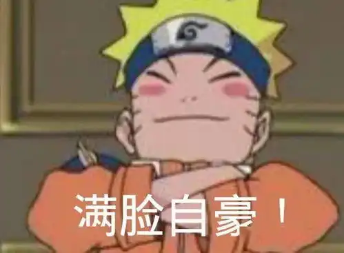 京东新年创意海报,这一波,牛