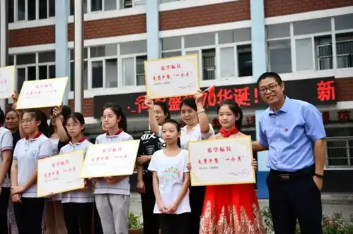 萌娃开学季,表情包来袭带着成长的仪式感,奔向新学期