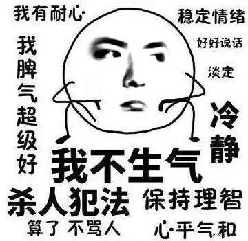 骚操作肯德基也要发布科技新品了