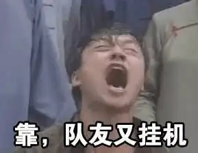 dnf很多玩家打造极好,却宁愿选择花钱做金团,玩家诸葛先生太多