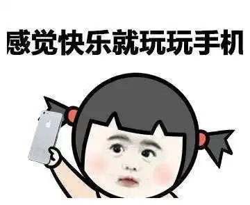 幽默笑话不找就不找呗,干嘛把你爸年轻时的照片拿出来忽悠我们