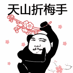 动态斗图表情包搞笑狗吐