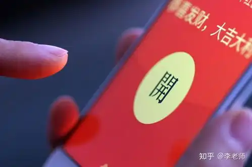 靠抢红包过日子表情包微
