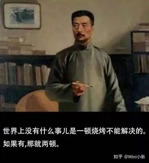 烧烤禁令出台,来这里将露天烧烤湖畔民宿进行到底