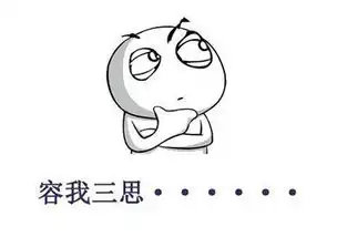 西安紫云环保科技集团有限公司