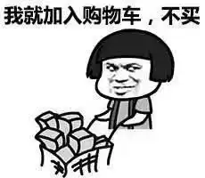 躲得过初一也躲不过双十一,不玩套路的大话手游三界好物节太耿直