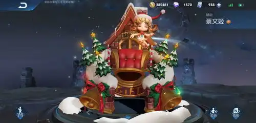 王者黄忠的最佳搭档是谁中低端局选蔡文姬,高端局选张飞