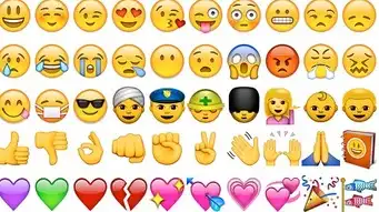 全球首遭英国公司招聘表情符号翻译员的工作