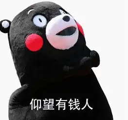 惊掉下巴上海这些区房价一降再降,最新房价趋势大曝光