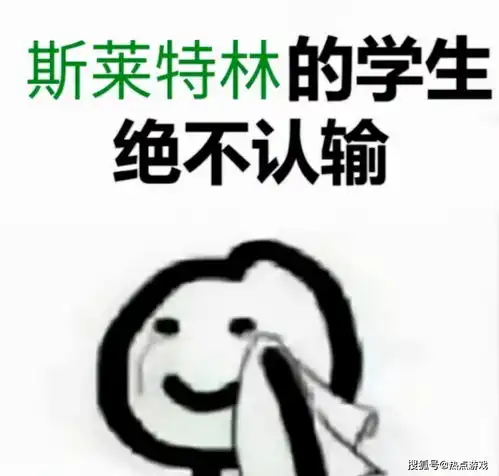 跪拜大佬表情包q版陈小