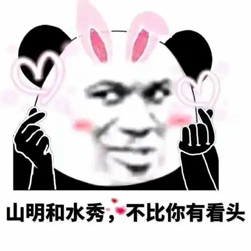 大学生假期兼职工作有哪些好的选择