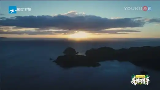 拥有世界级食材荒野厨房,还让田亮吓成表情包的究竟是一档什么节目