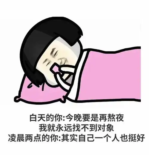 搞笑表情包白素贞1000岁才下山谈恋爱,你急什么