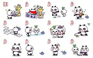 萌萌熊玩具表情包下载萌萌熊玩具qq表情包下载当易网