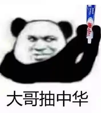 天津相声广播围观大型宾主斗法现场