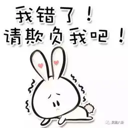 茄子黄瓜藕半开是啥男星调情聊天记录污得没眼看