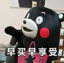 表情包每日更新,我就问你爱不爱我