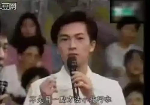 还珠格格重播,收视逆天学霸导演苏有朋1秒变回五阿哥