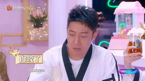 没了白敬亭的明星大侦探,得多无聊呀