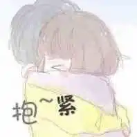 团委新媒体中心2020级正式名单