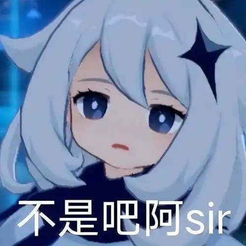 振奋人心原神私服案判决书公布,涉案人员喜提牢狱大礼包