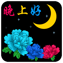 不用打字就可以聊天的图片