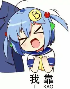 新片预警丨仙球大战冲出地表,最强喜剧天团笑抽江湖何炅率众爆笑来袭