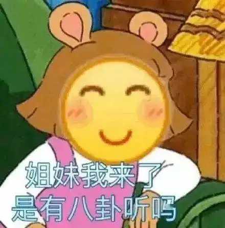 2020百家姓排名出炉贵港人,你的姓排第几内附重名查询入口