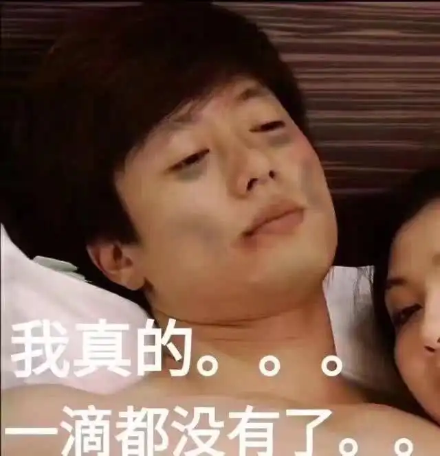 dota2小金本引发大型真香现场,原来穿女装漂亮的人,不只有b神