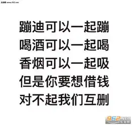 沙雕青蛙表情包gif