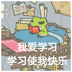 你那些养了蛙儿子的同事,到底在想什么