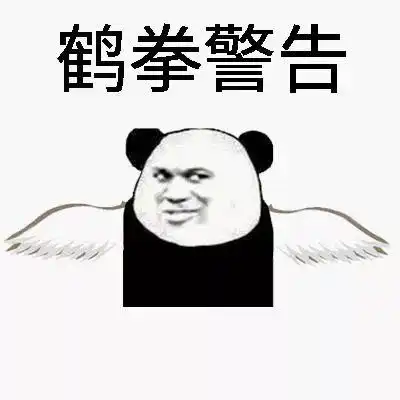 七月,请放心叮咚会对咚粉好的