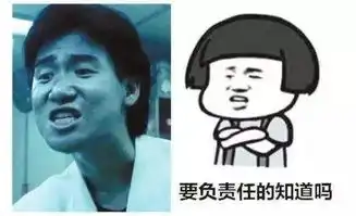 扇耳光脚踹...火车站附近的姐发飙殴打辅警