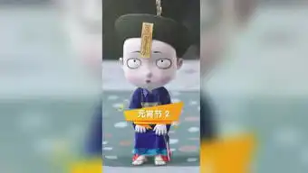 僵小鱼的个人频道