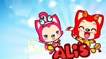 国产著名原创动漫ip阿狸被侵权设计者起诉