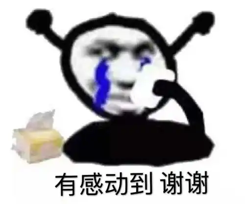 笑掉大牙学生家长群聊天截图曝光,差点被硬核家长笑窒息了哈哈哈哈