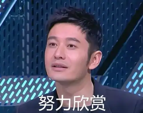 就算你什么都不会,你还可以去当偶像啊