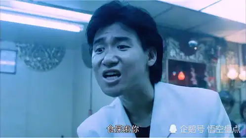 暗黑佟大为表情包大佬