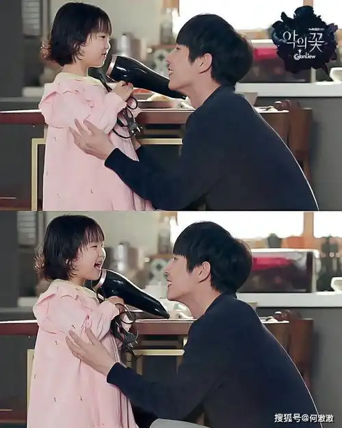 恶之花李准基根本女儿奴手机桌布是女儿蛋塔小公主太萌啦