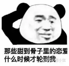 2021送女生礼物推荐头痛耿直男孩看过来性价比超高的小礼物送女朋友,全都不超过200块