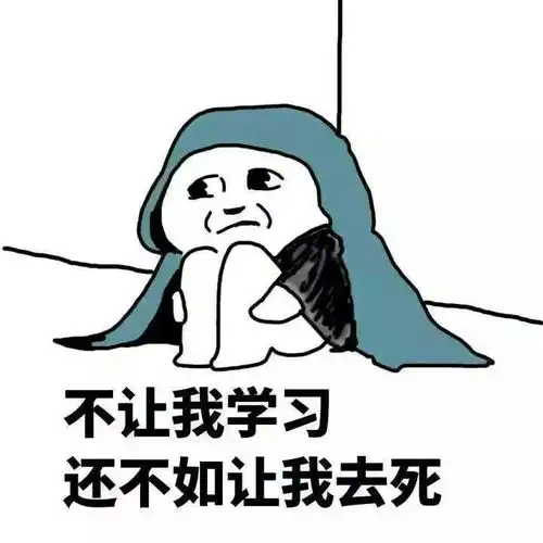 推广节后综合症朗阁给你充充电